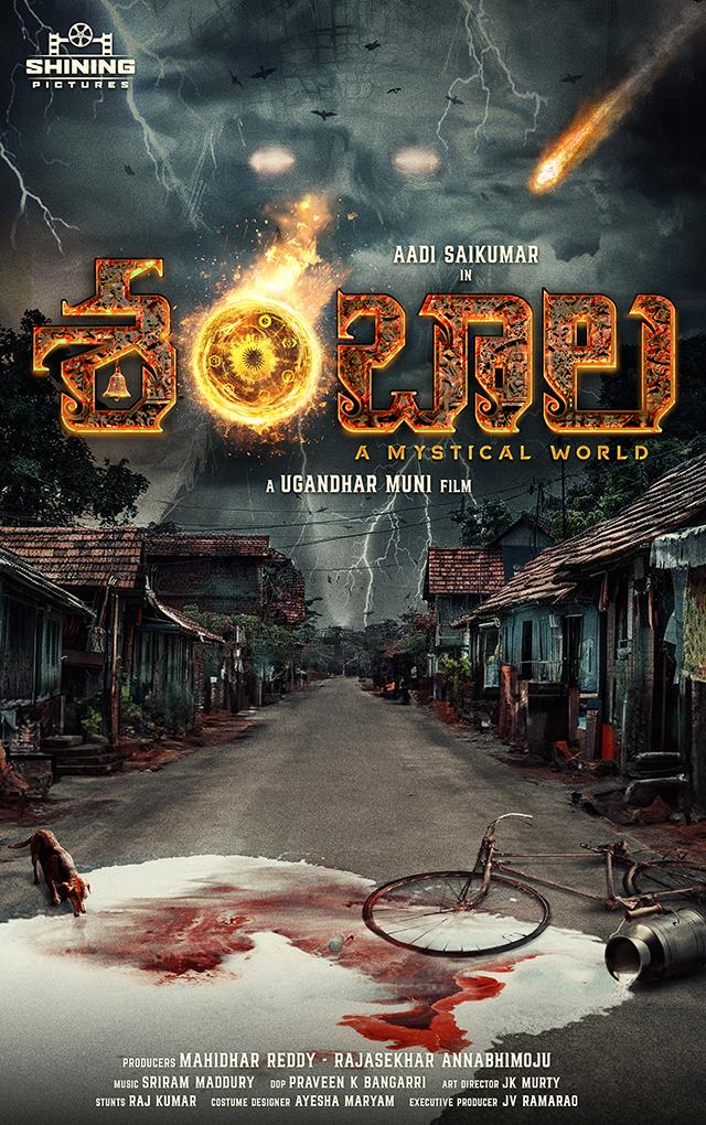 Descriptive Alt Text